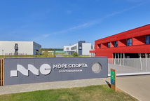 Стартует первенство России среди ФО 2008 г.р.