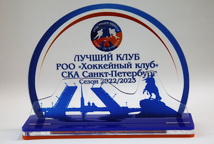 СДЮШОР СКА: поработали на \