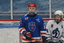 Результаты матчей 14 ноября 2021 г.