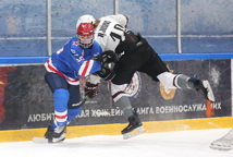 Результат матча 17 февраля 2022 г.