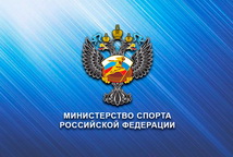 Гордимся высокой оценкой нашей работы!