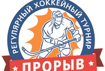 Предсезонка 2022 - настало время \