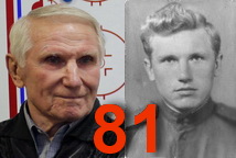 Игорю Щуркову 81 год!
