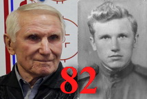 Игорю Щуркову 82 года!