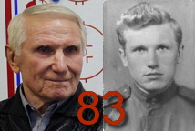 Игорю Щуркову 83!