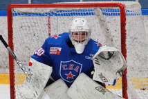 Результаты матчей 23 января 2022 года