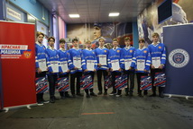 Академия СКА поздравила победителей!