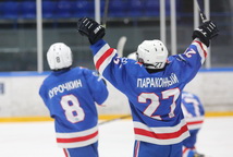 Результаты матчей 26 февраля 2023 г.