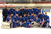 Кубок на Новый Год