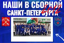 НАШИ НА СПАРТАКИАДЕ! 