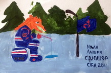 Участвуем в конкурсах