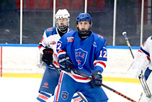 Результаты матчей 3 ноября 2024 г.