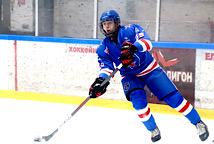 Результат матча 8 ноября 2024 г.