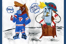 Максим Ионкин